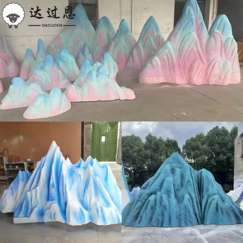 造型泡